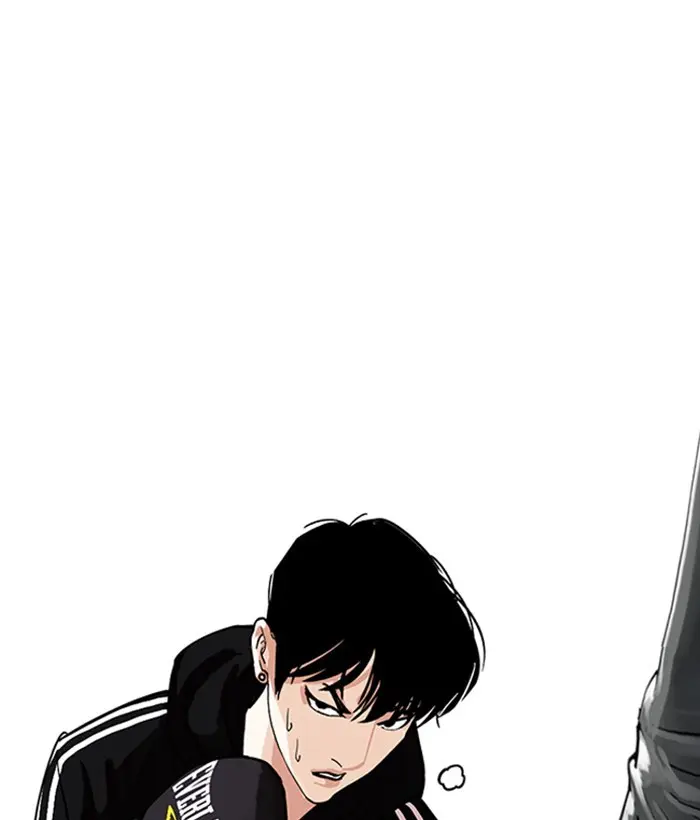 Chapter 219 — Page 143