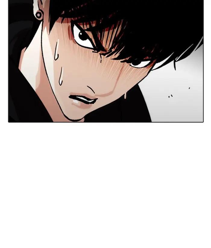 Chapter 219 — Page 146