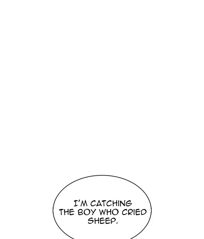 Chapter 219 — Page 148