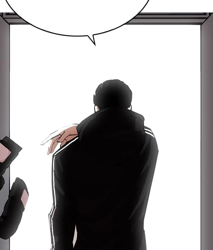 Chapter 219 — Page 150