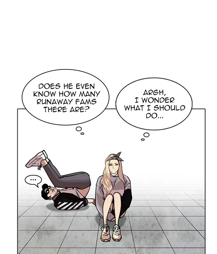 Chapter 219 — Page 152