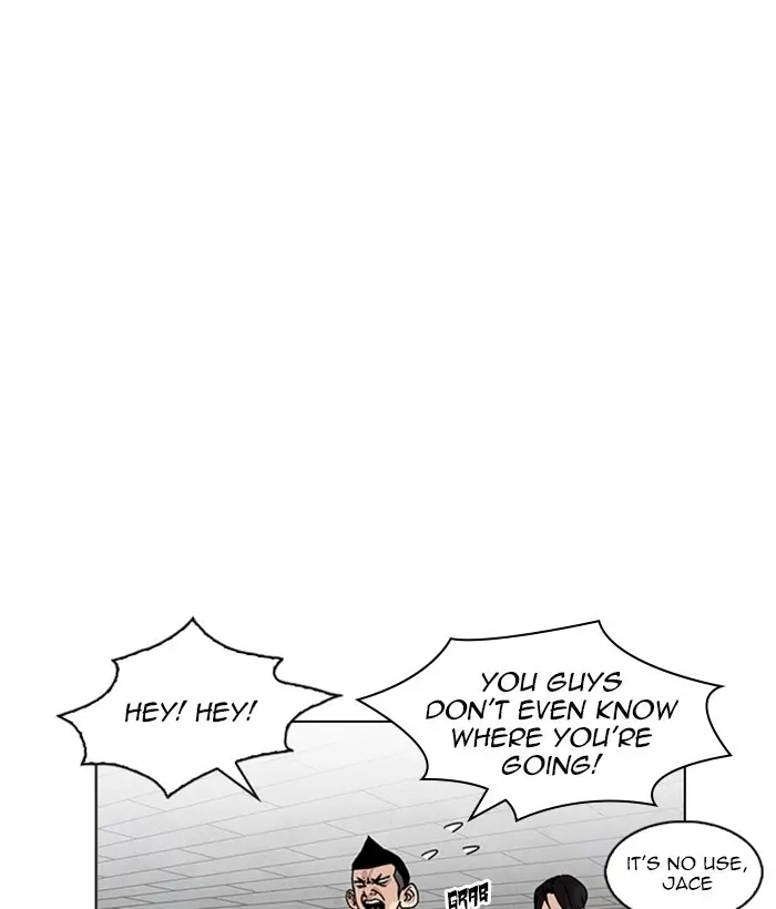 Chapter 219 — Page 160