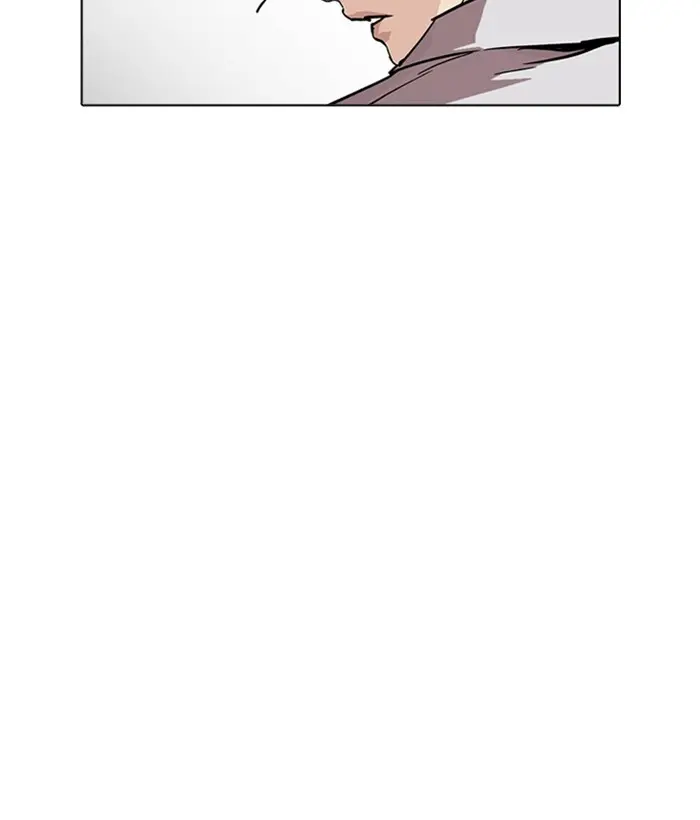 Chapter 219 — Page 168