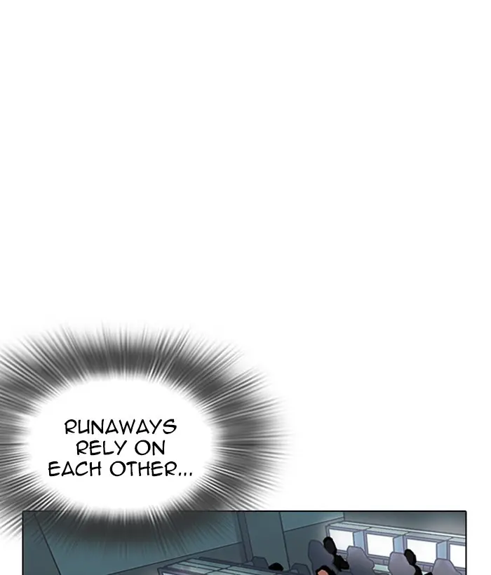 Chapter 219 — Page 175