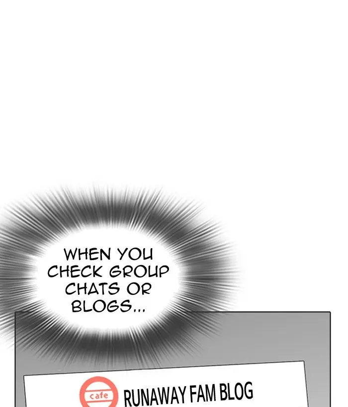 Chapter 219 — Page 177