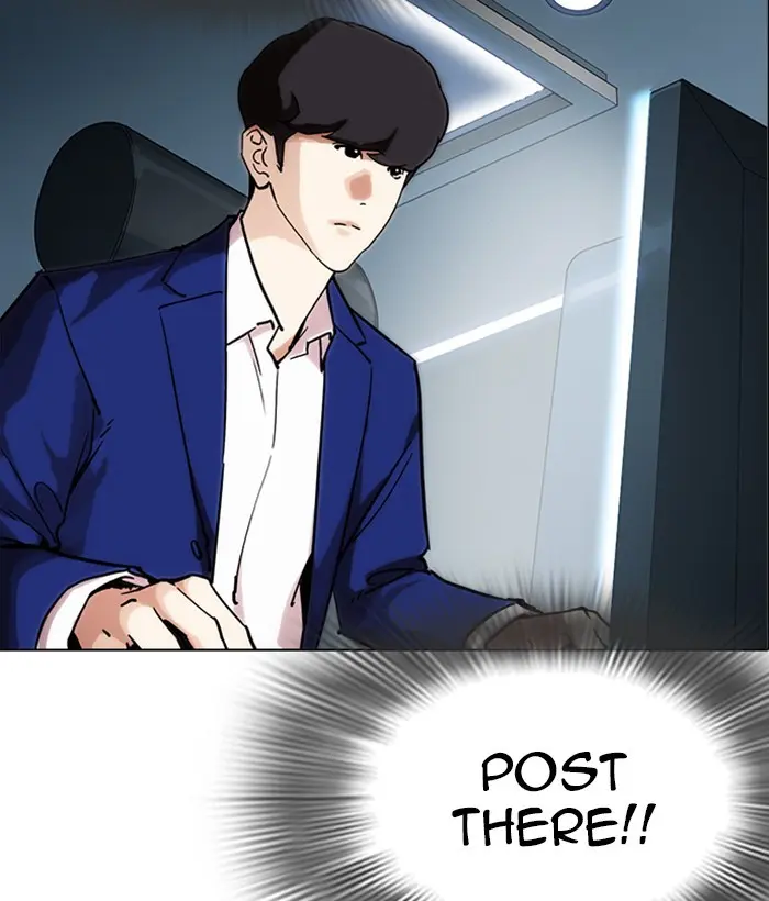 Chapter 219 — Page 180