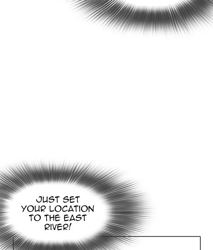 Chapter 219 — Page 181