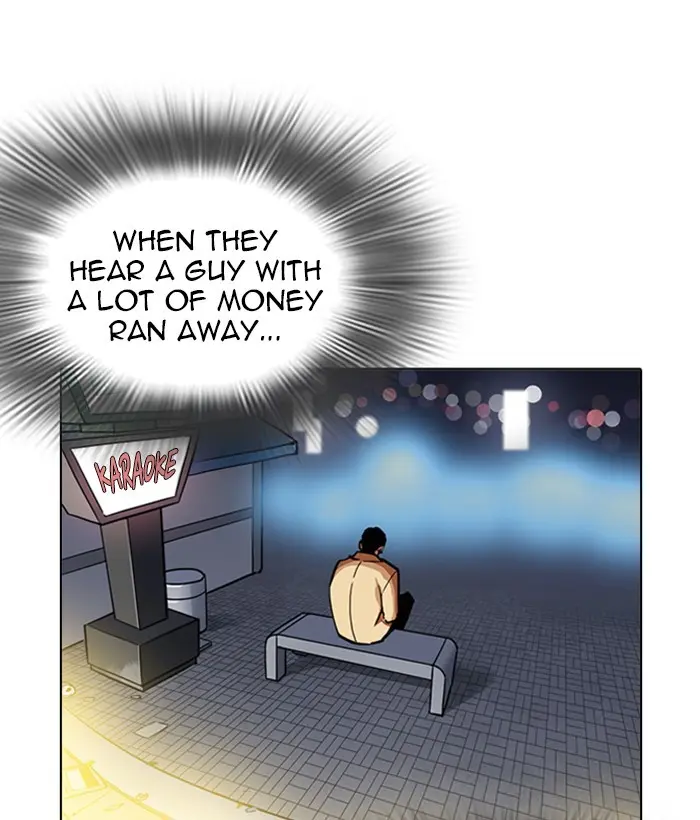 Chapter 219 — Page 194