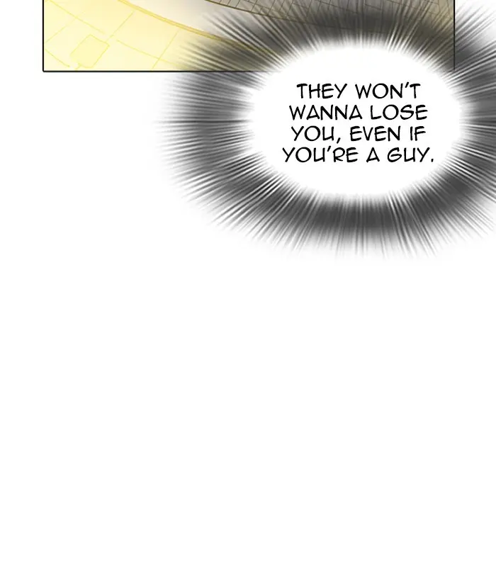 Chapter 219 — Page 195