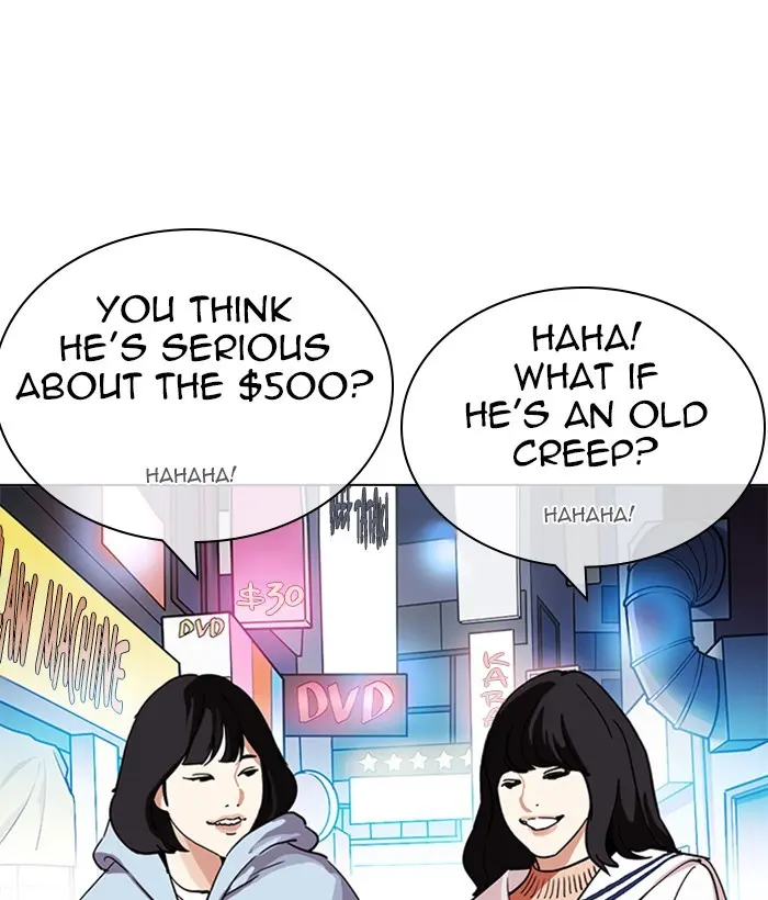 Chapter 219 — Page 200
