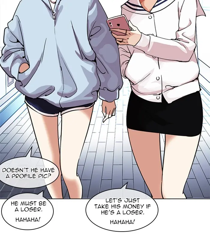 Chapter 219 — Page 201