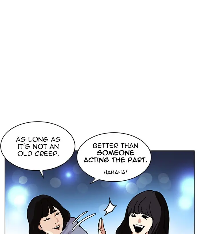 Chapter 219 — Page 202
