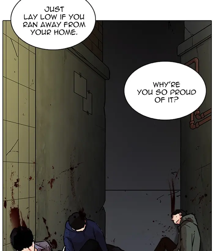 Lookism Chapter 220