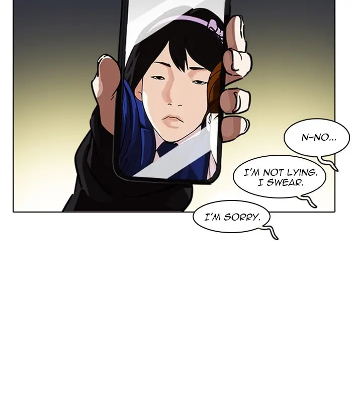 Lookism Chapter 220