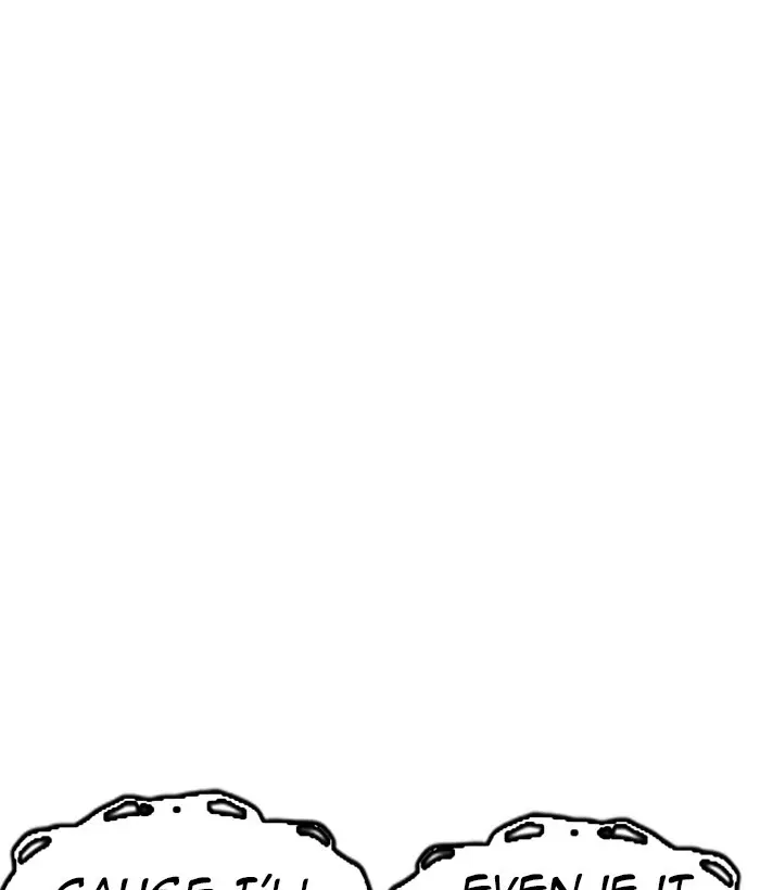 Lookism Chapter 220