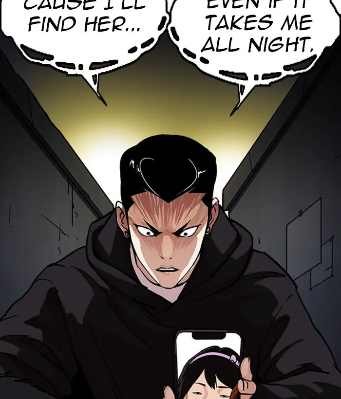 Lookism Chapter 220