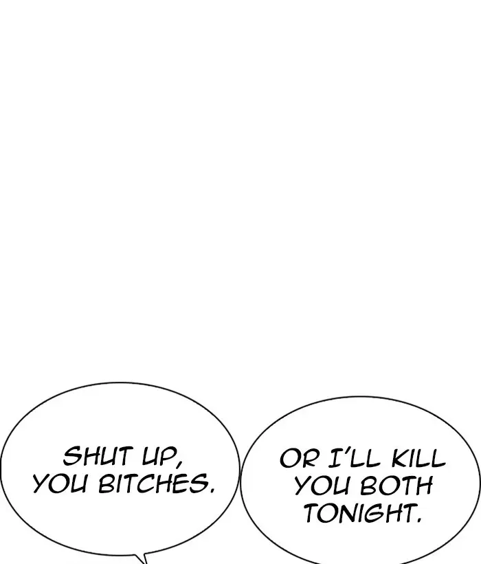 Lookism Chapter 220
