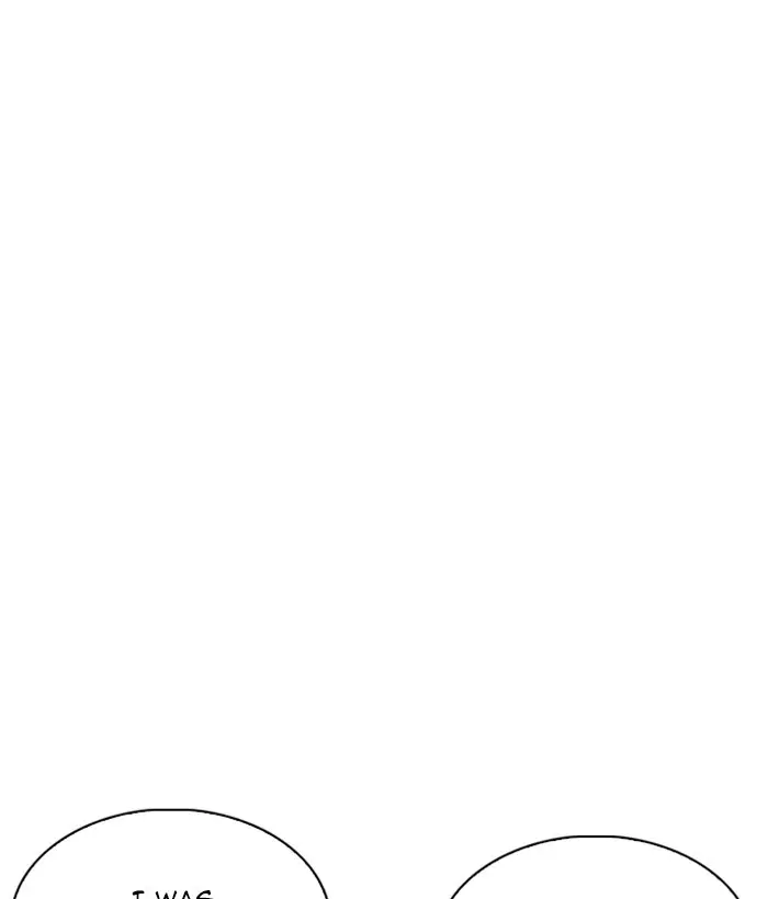 Lookism Chapter 220