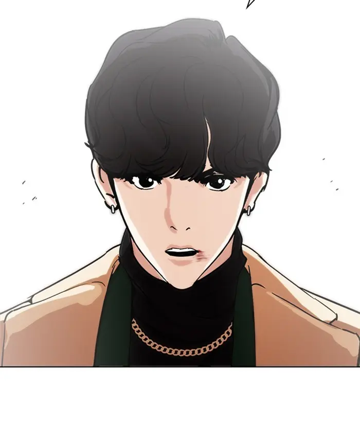 Lookism Chapter 220