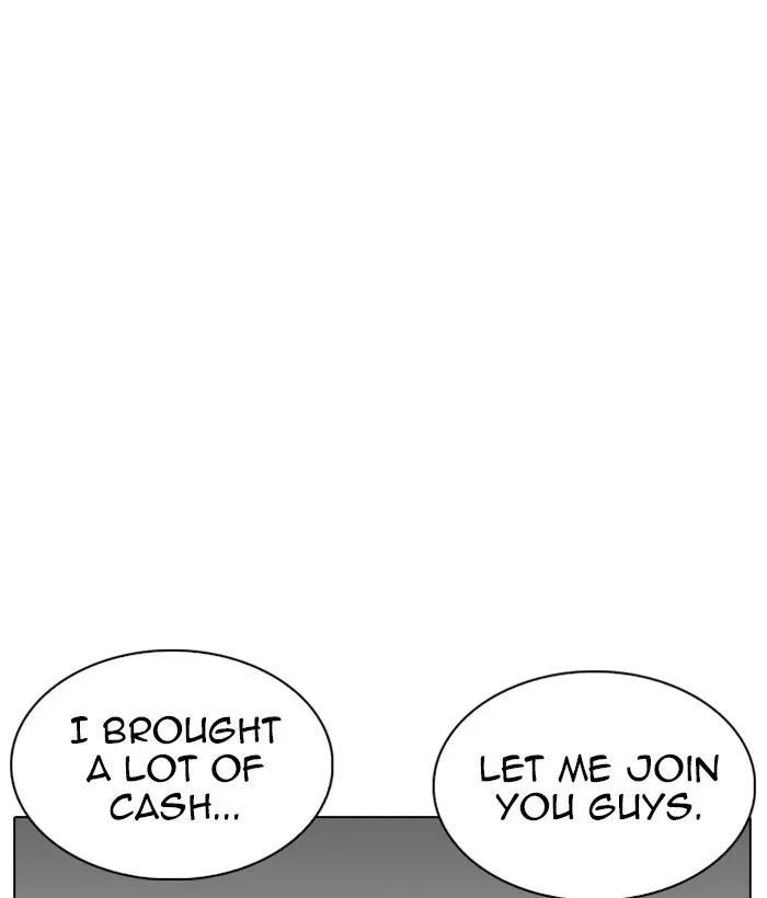Lookism Chapter 220