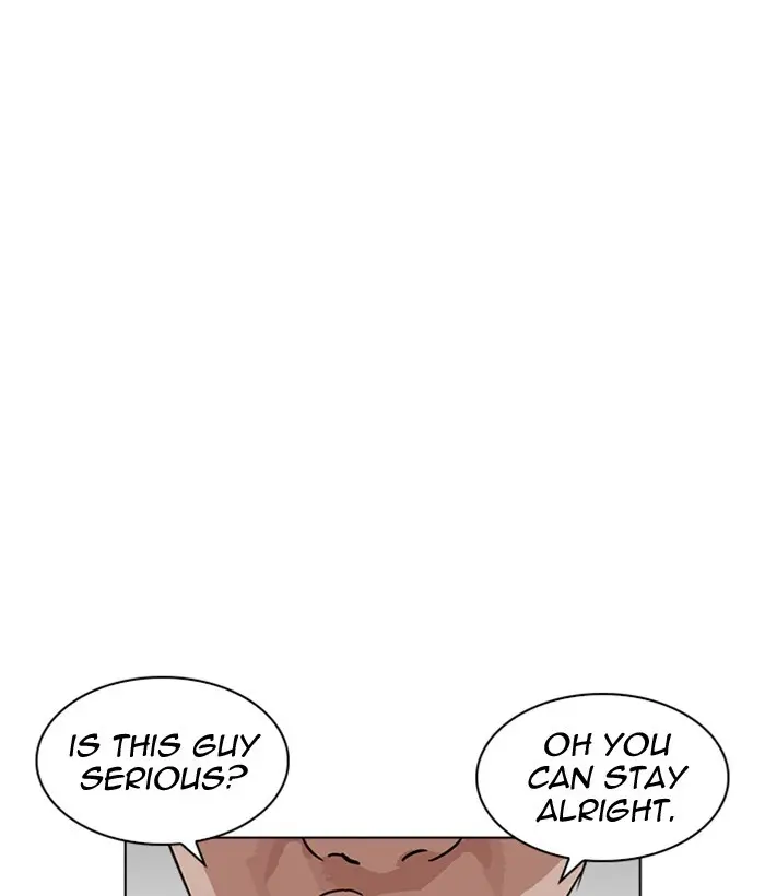Lookism Chapter 220