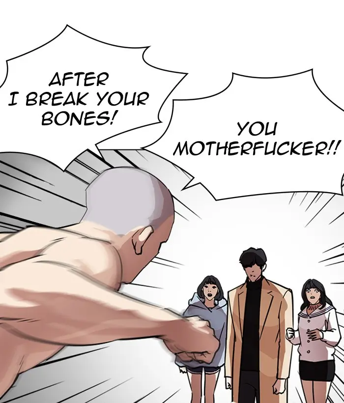 Lookism Chapter 220