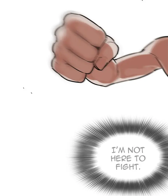 Lookism Chapter 220