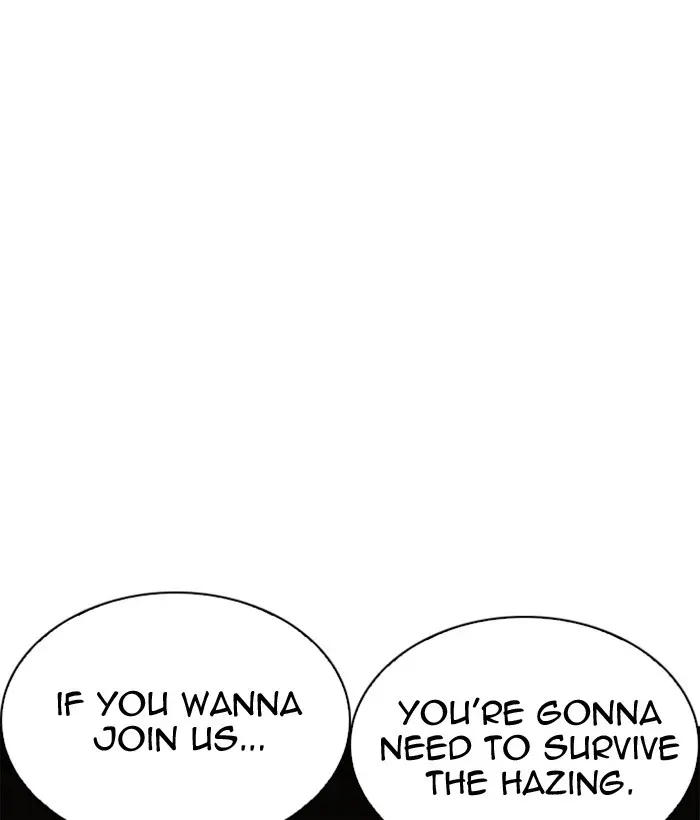 Lookism Chapter 220