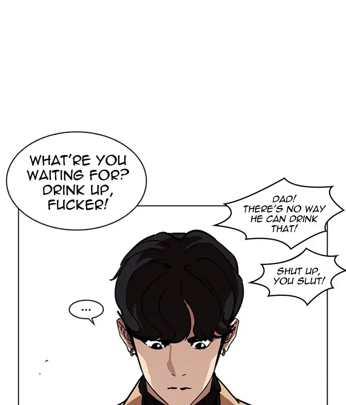 Lookism Chapter 220