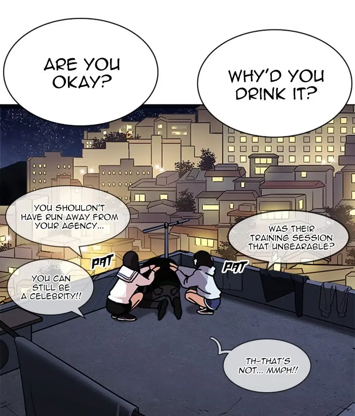 Lookism Chapter 220