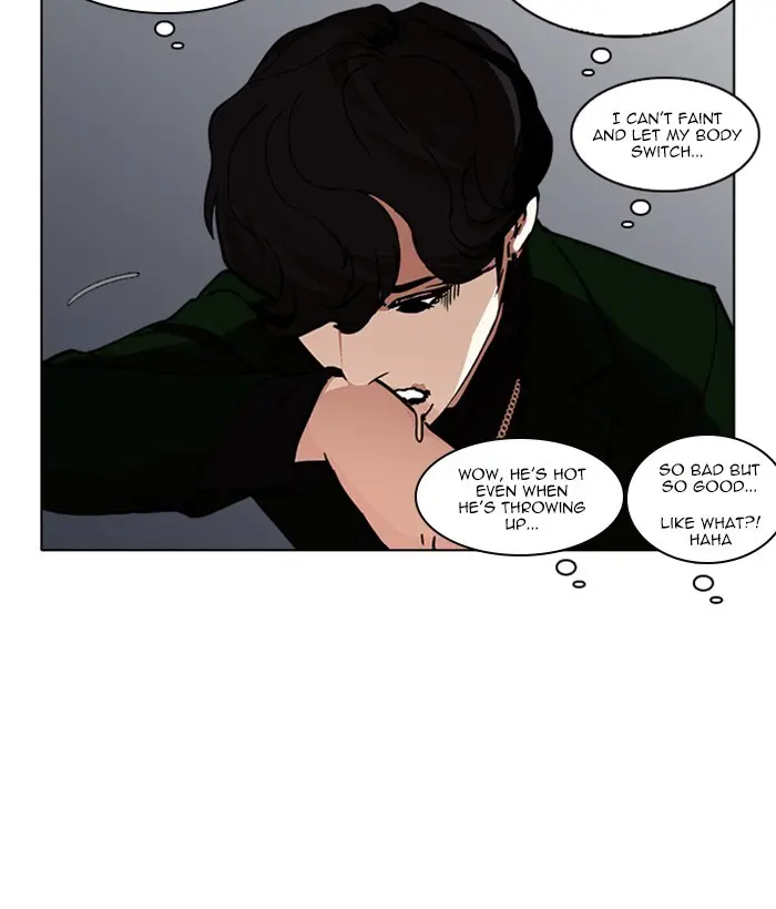Lookism Chapter 220