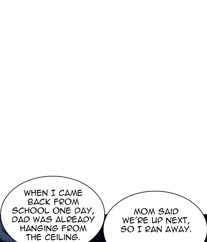 Lookism Chapter 220