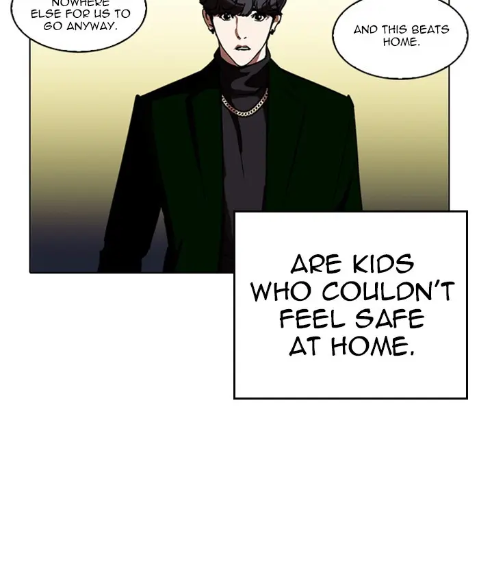Lookism Chapter 220