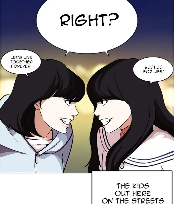 Lookism Chapter 220