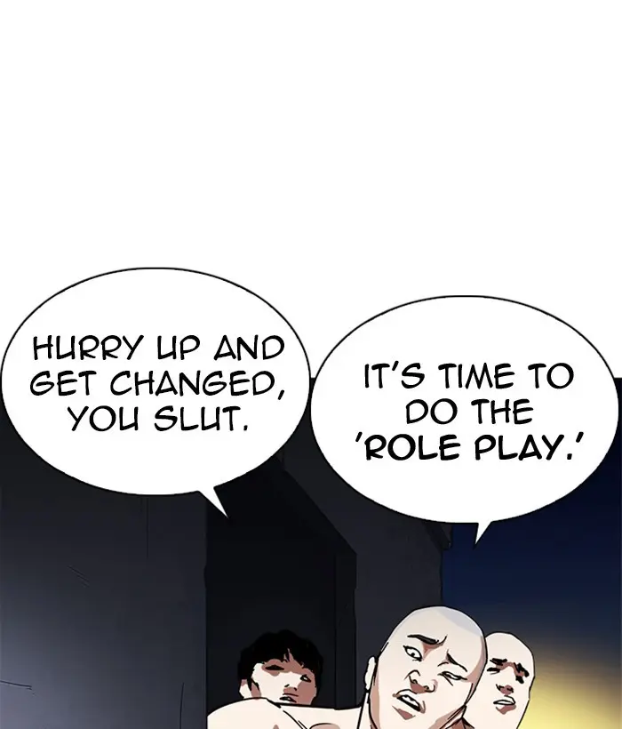 Lookism Chapter 220