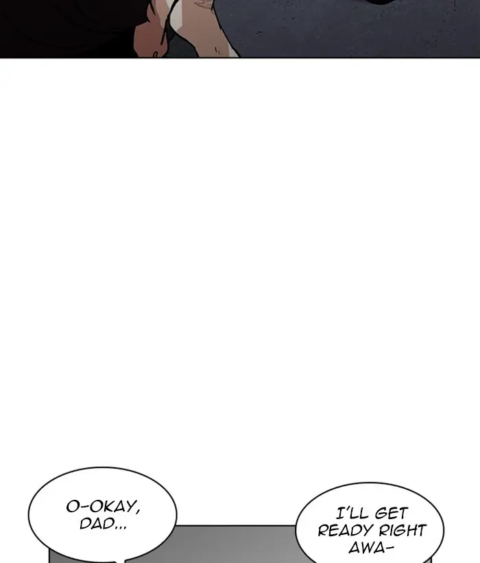 Lookism Chapter 220
