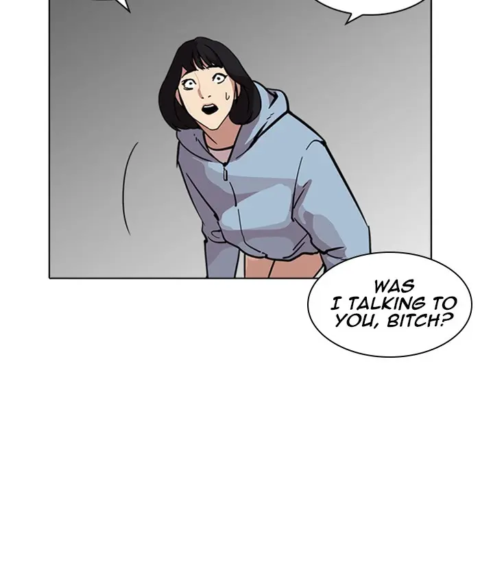 Lookism Chapter 220