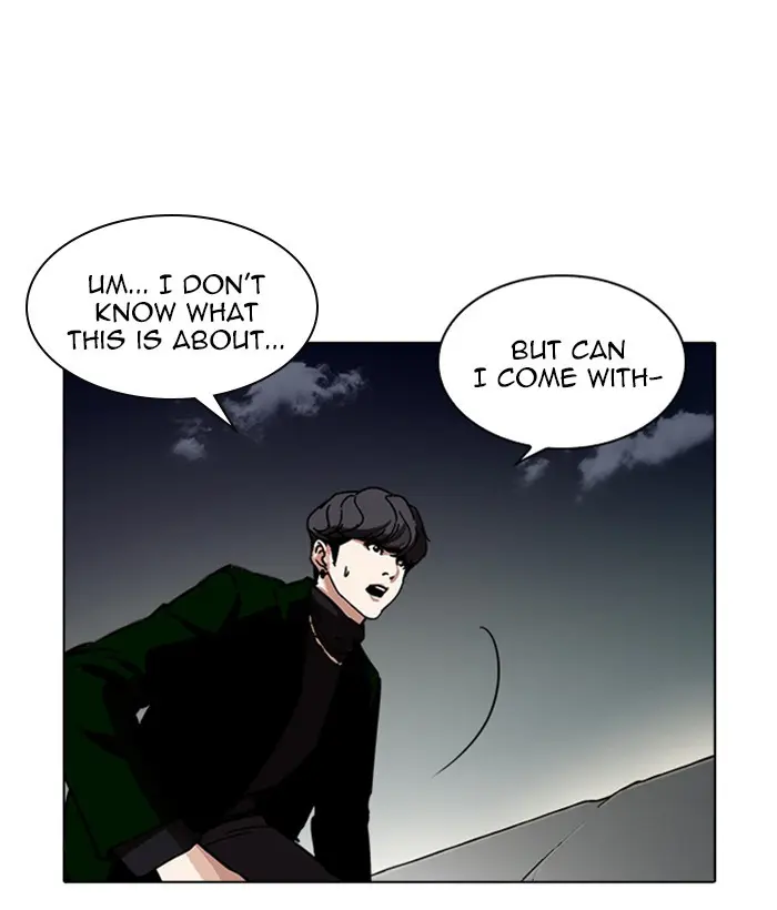 Lookism Chapter 220
