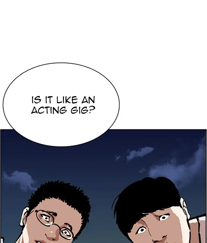 Lookism Chapter 220