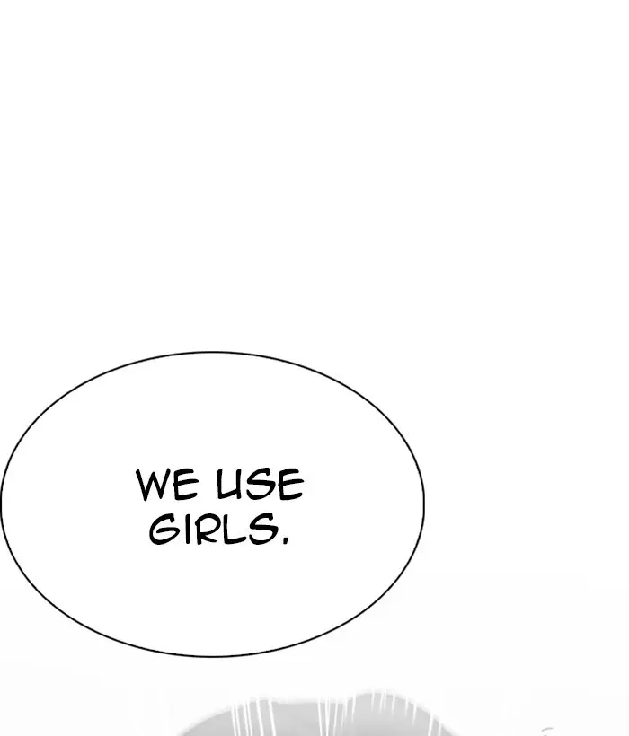 Lookism Chapter 220