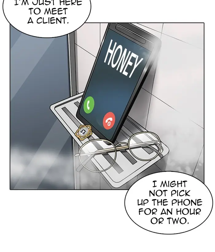 Lookism Chapter 220