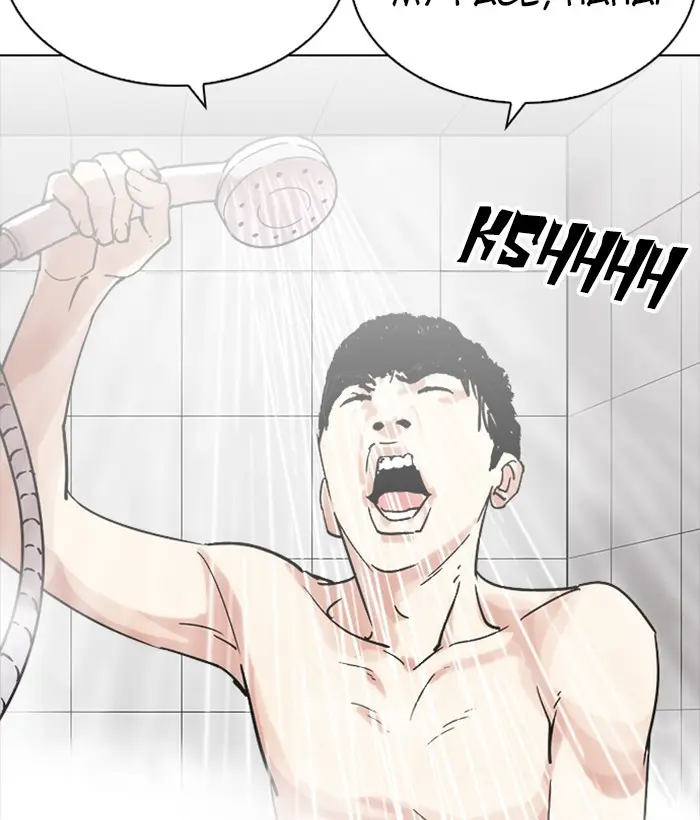 Lookism Chapter 220