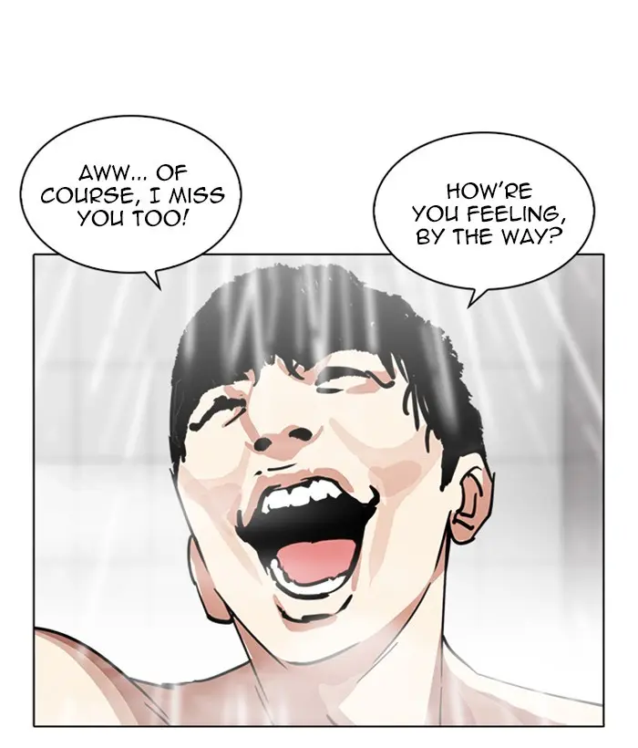 Lookism Chapter 220