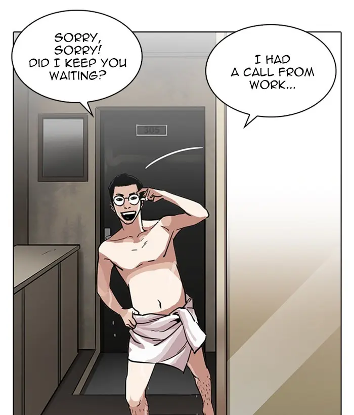 Lookism Chapter 220
