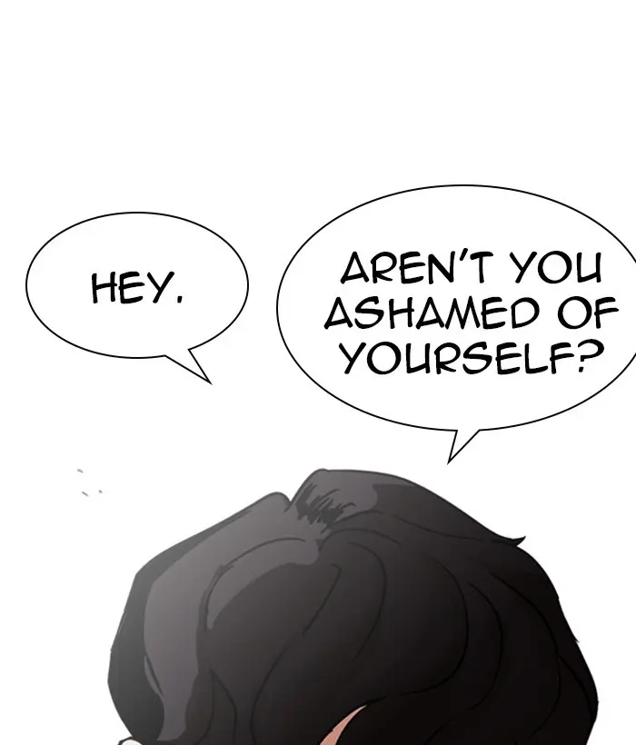 Lookism Chapter 220