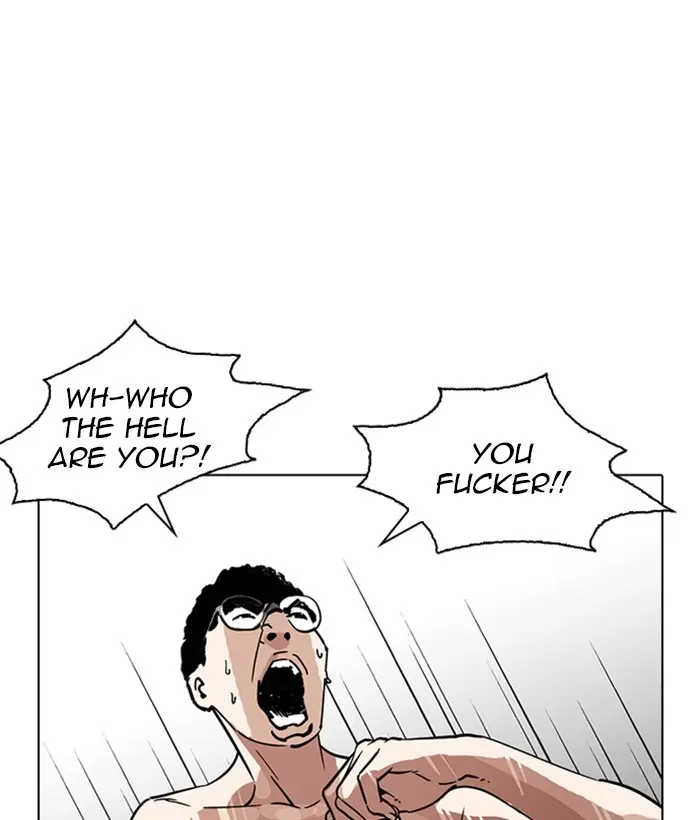 Lookism Chapter 220
