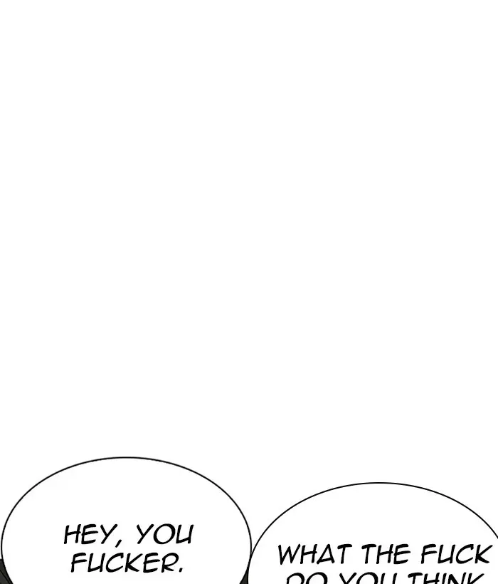 Lookism Chapter 220