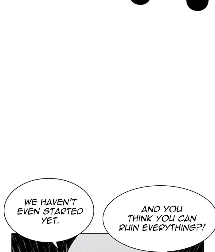 Lookism Chapter 220