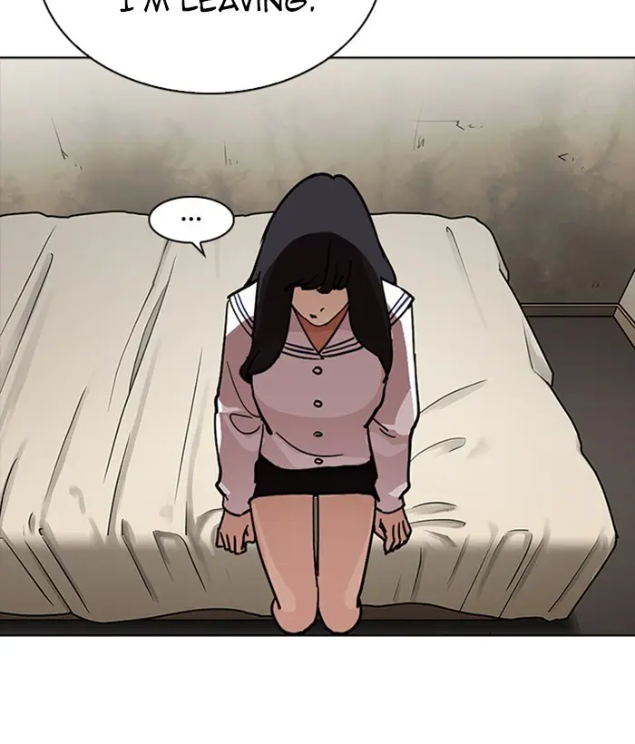 Lookism Chapter 220