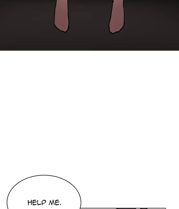 Lookism Chapter 220